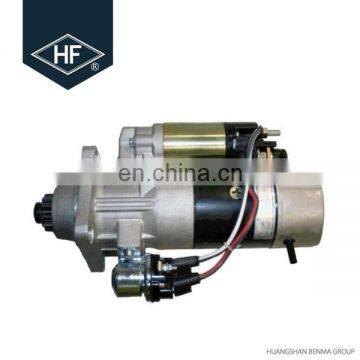 Starter motor 24V 0001241001 0986021480 1447911