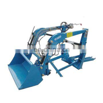 Mini front end loader parts front loader for ISEKI tractor