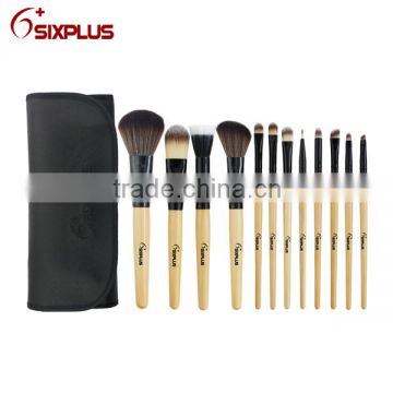 New arrival beige 12pcs make up brush set