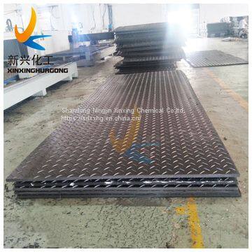 Mobile Composite Oil Drilling Rig HDPE Plastic Track Mat photo-5
