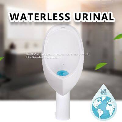 Waterless Urinal
