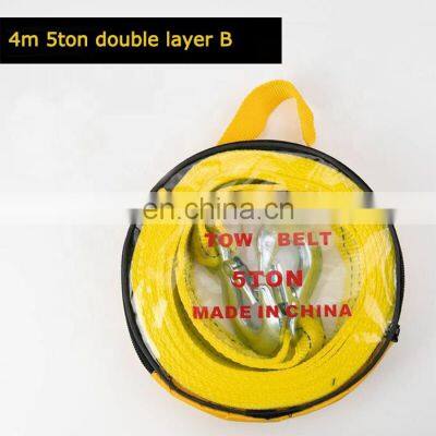 Heavy Duty Boat Truck Car Emergency Tool Steel Wire 5T Tow Rope 4m/3m photo-3