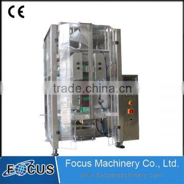VS-520 Full Automatic Flour Packing Machine photo-2