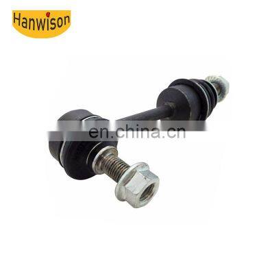 Auto Part Front Left Stabilizer Link For BMW X5 X7 G05 G07 31356881807 31356881808 Stabilizer Link