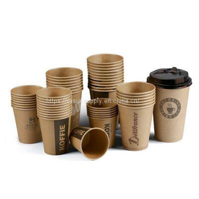 China custom paper coffee cups wholesale bio tableware manufacturer factory packaging