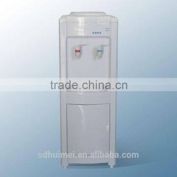 Hot sale Water cooler