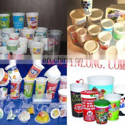 Professional 4 Color Offset Printing Machine Price, 4 Colour Printing Machine photo-3