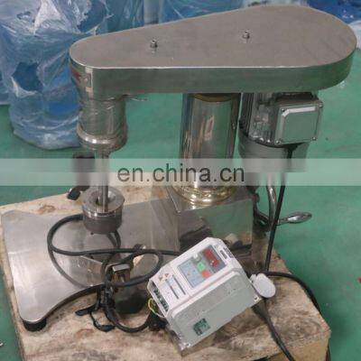 1.25L laboratory scale high speed basket mill