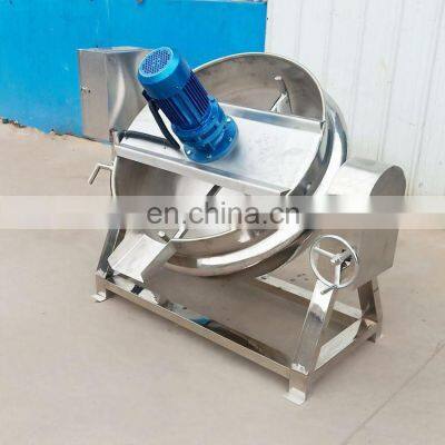 LONKIA Накопительный наклонный варочный котел для сиропа и конфет из нержавеющей стали SS316 пищевого качества с рубашкой для нагрева паром и мешалкой photo-5