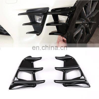 16-20 For Toyota 86 Front Fog Lamp Decorative Frame ABS 2-piece Set