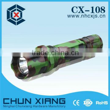 High power camouflage driving cree LED flashlight