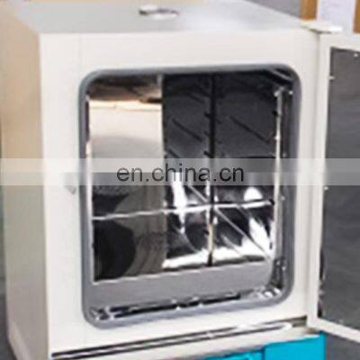 BIOBASE China Lab Use BJPX-H123II Constant-Temperature Incubator With Large LED Display for Laboratory photo-4