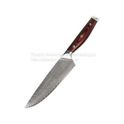 8 Inch Kitchen Chefs Knife VG10 Damascus Steel Very Sharp Cutlery Knife with G10 Handle Cutting Cleaver Meat Chef Knives