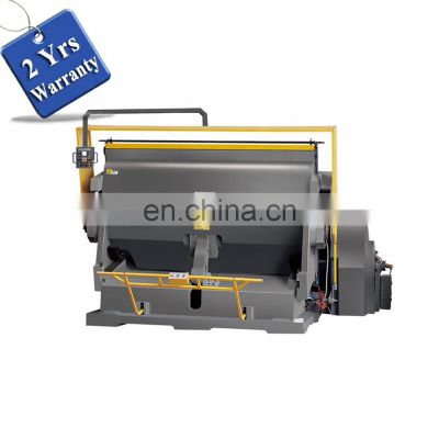 ML2600 Industrial Fluting Carton Board Clam Manual Die Cutting Creasing Machine, Fruit Box Plane Die Punching Press Cutter