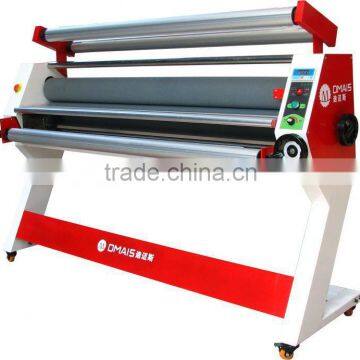 63inch hot melt lamination machine