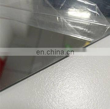 Acrylic Mirror Sheet