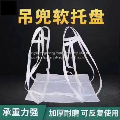 Fully Bottom Loop Transit Bag Square FIBC Jumbo Big Bag Soil PP Woven Jumbo Big Ton Bag or Sand Bag