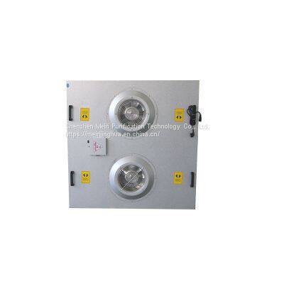 MRJH FFU Efficiency Laboratory Double Fans Hepa Fan Filter Unit