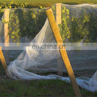 Manufacture 60mesh Agriculture Durable HDPE Customized Anti Insect Net Garden Greenhouse Horticulture Plant Protection