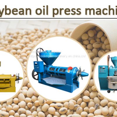 high quality soybean oil processing machine soybean oil presser production line for sale