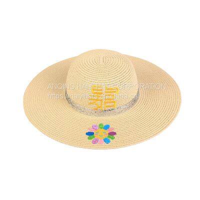 Summer foldable wide brim woven straw hat Sunflower embroidery outdoor breathable Sun hat