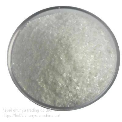 Food Sweetener Crystal Needle Sodium Cyclamate Nf 13 Bulk Price