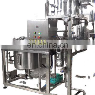 50-100L Magnolia flower essential oil extractor machine essential oil distillation extraction machine