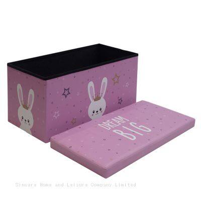 PVC Ottoman With Pattern