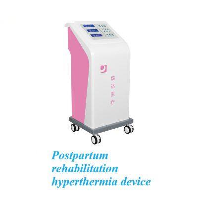 Physical therapy equipment series products Postpartum rehabilitation