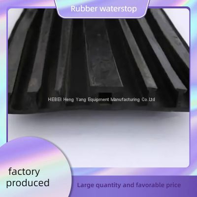 Custom Rubber Waterstop Water Swelling Strip