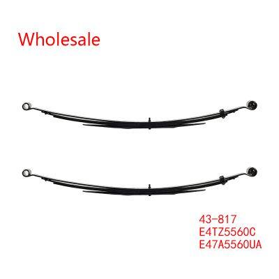 E4TZ5560C, E47A5560UA, 43-817 Light Duty Vehicle Rear Wheel Spring Arm Wholesale For Ford