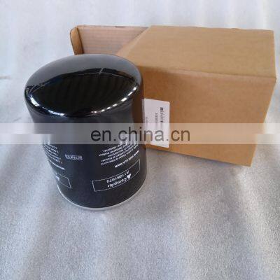 CompAir air compressor spare parts  A11381974 oil filter high quality