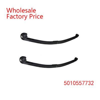 5010557732 Parabolic Spring Wholesale For Renault