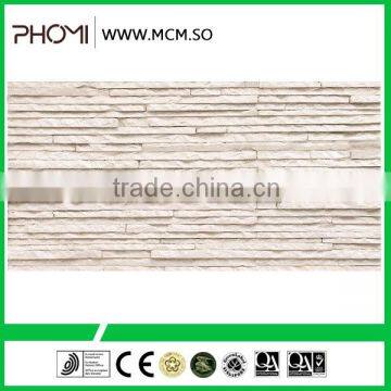 New Design Fashion Low Price Flexible Waterproof Antiskid Waterproof Breathability Durability Background Wall Tile photo-2