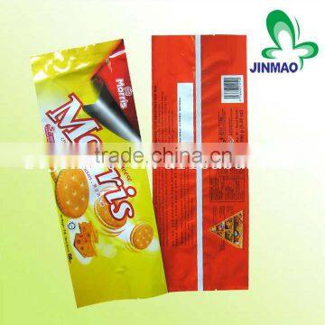 Hotsale backside sealed packing bags for cookie