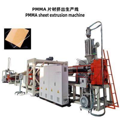 ABS HIPS PMMA PC Sheets Boards Plates Extrusion Line Extruder Machine