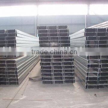 C-BEAM / C SHAPE STEEL