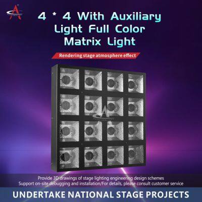 JZ1620L Factory Wholesale 4x4 Matrix Light 16x20W Full Color 4in1 LED Lighting Manufacturer Stage Effect Light photo-4