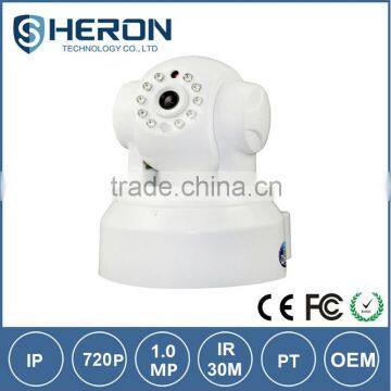 Plug&Play HD Mega Pixel 720P Cheap WiFI IP Camera Support 32GB TF Card storage