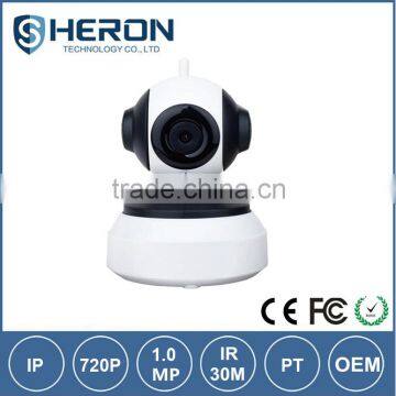 Heron Smart Wireless WiFi IP Camera