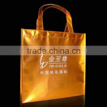 Laser Laminated Non-woven Shopping Bag photo-2
