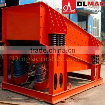 linear vibrating trough