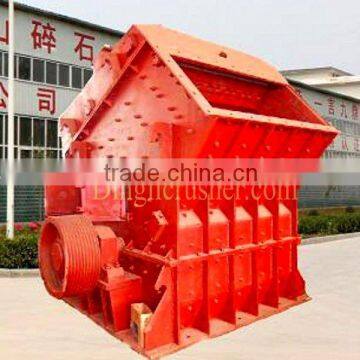 15 t/h impact crusher machine price for brick crushing machine