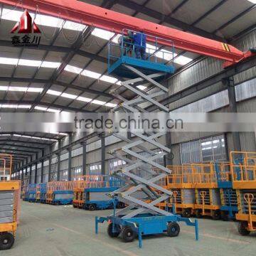 Mobile Scissor Lift, 300kg.Capacity, 11.5m.Working Height, Hydraulic, AC220V                        
                                                Quality Choice