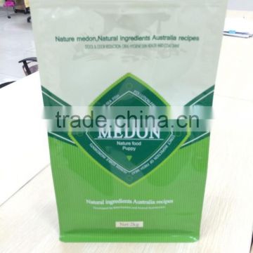 Custom printed flat bottom package bag, biodegradable food delivery packaging, pet dog food bag