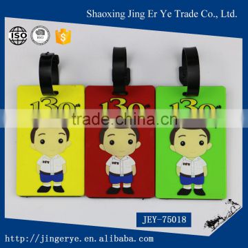 threen color personal baggage tag with little boy figure