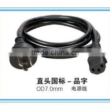 Computer Use Electrical Power Cord photo-2