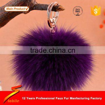 STABILE High Quality Tassel Keychain Pompom Faux Rabbit Fur Pompom Ball                        
                                                Quality Choice