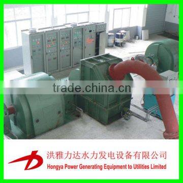 water power plant Kaplan Turbine Axial Flow Turbine Propeller Vertical Hydro Turbine Generator