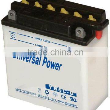 12v 5ah YB5L-B motorcycle battery Suppliers